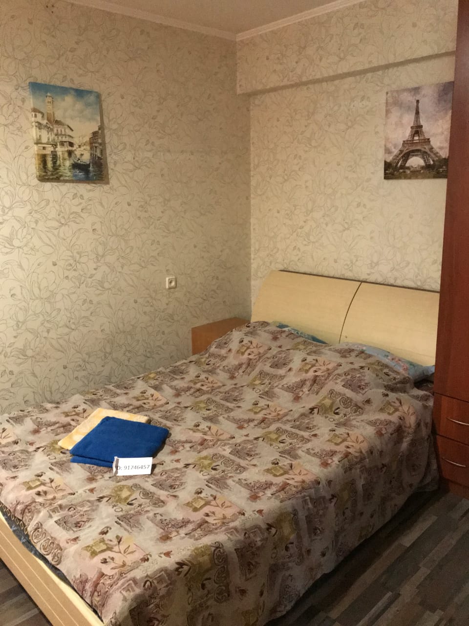 Однокомнатная квартира на Юбилейном проспекте в Химках. Кровать Квартира посуточно. Спальное место на ночь. Химки Юбилейный проспект